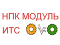 МОДУЛЬ ИТС, НПК