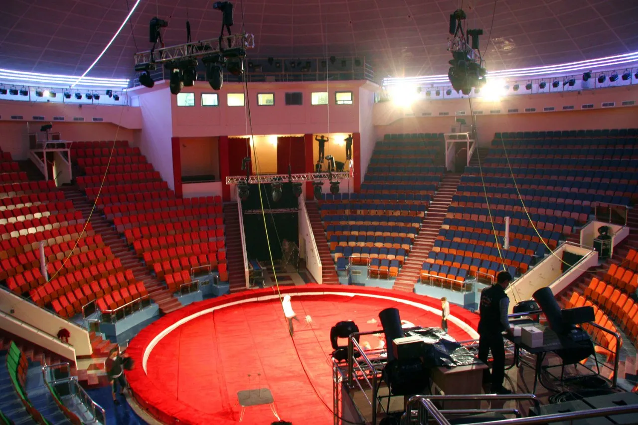 Ярославский Цирк, Филиал ГК Российский Цирк, Город Ярославль.