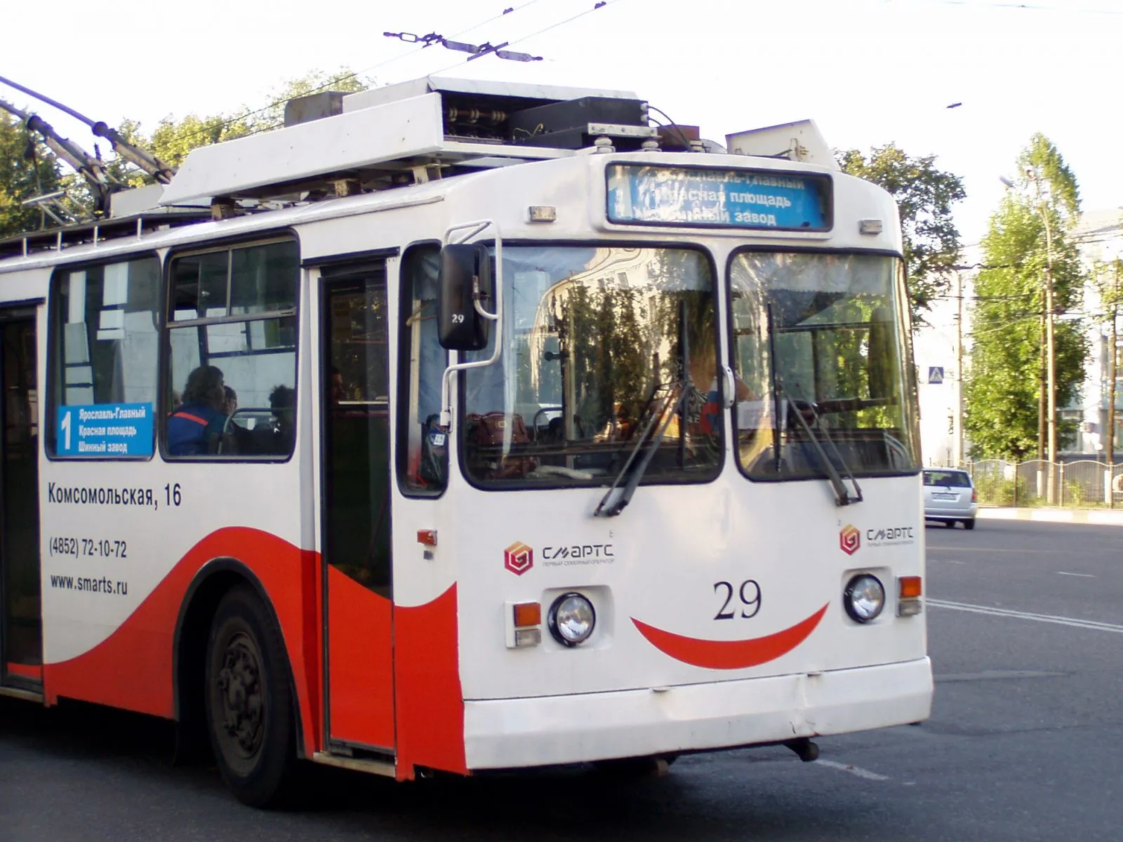 Ярославский транспорт. Автобус 65 ярославль. Автобус ярославль. Проезд общественном ярославль. Общественный транспорт и машина.