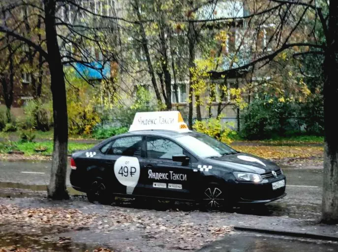 Рено логан 1 такси. Таксопарк ярославль. Трансфер иваново москва. Такси ярославль. Такси ярославль.