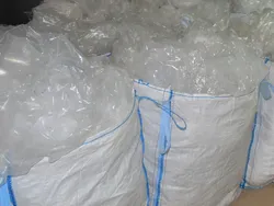 Закупка ПВД отходы