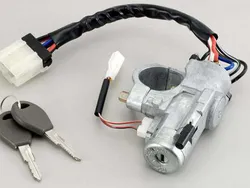 Ремонт замков зажигания Ярославль. Замена замка зажигания Ярославль. Ремонт замков автомобиля. Ремонт автомобильных замков.