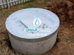 крышка для колодца