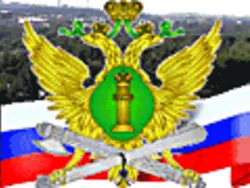 Судебные приставы подвели итоги акции «В отпуск без долгов!»