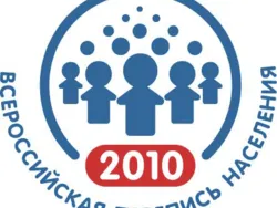 В Ярославле стартовала Всероссийская перепись населения