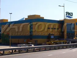 Кинотеатр Синема Стар открылся в ТЦ РИО на Тутаевском шоссе