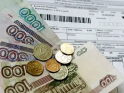 Два управдома Ярославля перешли на прямые расчеты с поставщиками энергии