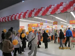 В Ярославле открылся ТРЦ «Яркий»