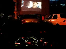 В Ярославле открылся автокинотеатр