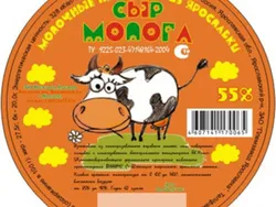 Ярославская «молочка» снова привезла на родину медали