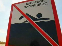 В Дзержинском районе провели рейд по опасным местам для купания