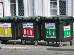 В Ярославле стартовал пилотный проект по раздельному сбору отходов