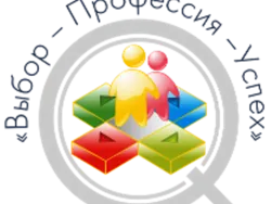 Открытый лекторий для родителей"ВЫБОР БУДУЩЕЙ ПРОФЕССИИ: МИФЫ И РЕАЛЬНОСТЬ" 23 мая 2018 г.