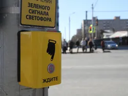 В Рыбинске стали появляться умные светофоры