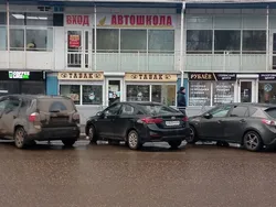 Филиал Автошколы ПрофАвто в центре Ярославля