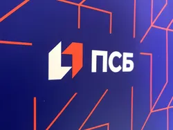 ПСБ повысил ставки по вкладам