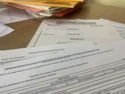 Рубрика Вопрос-ответ: Почему в выписке отсутствуют сведения о собственнике?