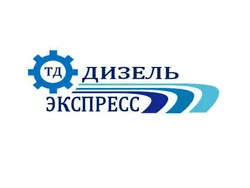 Продажа запасных частей ЯМЗ ТМЗ для грузовых автомобилей и спецтехники.