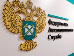 ФАС предписала водоканалу Анапы прекратить дискриминацию потребителей