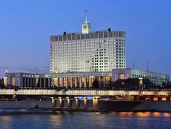 Правительство РФ утвердило положение о ГИС «Антикартель»