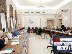 Состоялась VI Всероссийская научно-практическая конференция общественных советов ФАС