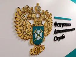 ФАС: суд признал законным исключение более 2 млрд рублей из тарифов в Иркутской области