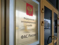 ФАС способствует снижению тарифов на теплоснабжение в регионах