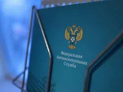 ФАС проводит анализ рынков нефтехимической продукции и минеральных удобрений