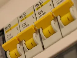 ФАС проверит тарифы на коммунальные услуги на предмет экономической обоснованности