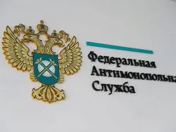 ФАС выявила картельный сговор при поставке медицинских приборов на сумму 3 млрд рублей