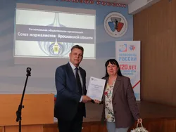 Журналист Виктория Соцкова удостоена Благодарственного письма ФАС за вклад в освещение антимонопольной тематики