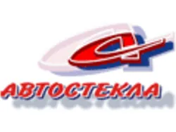 Автостекла