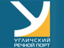 Угличский речной порт