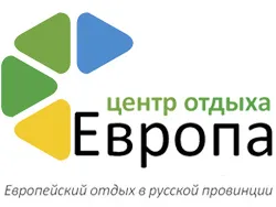 Европа, центр отдыха