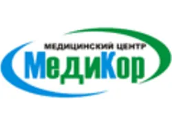 Медикор, медицинский центр