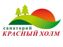 Красный Холм, санаторий