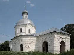 Церковь Рождества Богородицы