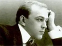 Ярославское музыкальное училище (колледж) им. Л. В. Собинова