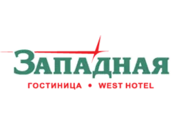 Западная, гостиница