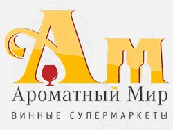 Ароматный мир, сеть магазинов