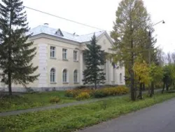 Администрация Некоузского муниципального района