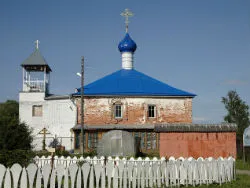 Церковь Похвалы Пресвятой Богородицы