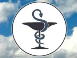 Детская поликлиника Переславской Центральной районной больницы