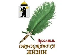 Центр Психология здоровья