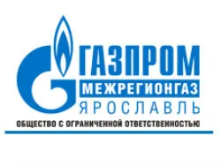 Газпром межрегионгаз Ярославль