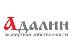 Адалин-Эксо