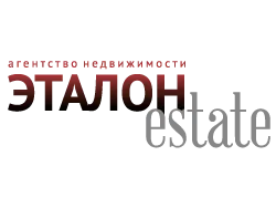 Эталон Эстейт, агентство недвижимости