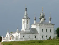 Церковь Иоанна Златоуста