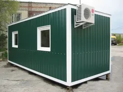 Автоматика, коммерческий центр