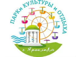 Городской парк культуры и отдыха